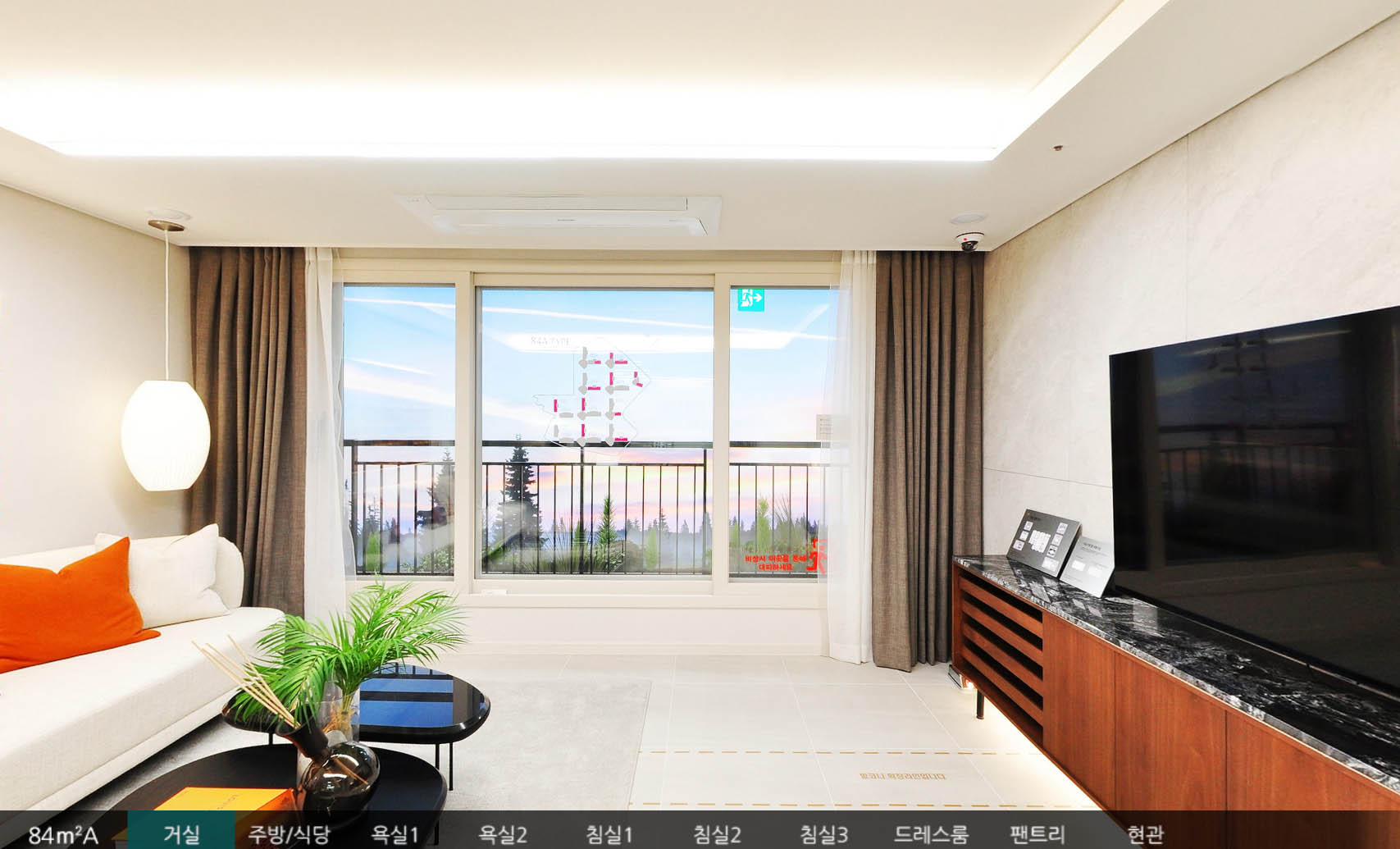 동대구 푸르지오 브리센트 84a vr